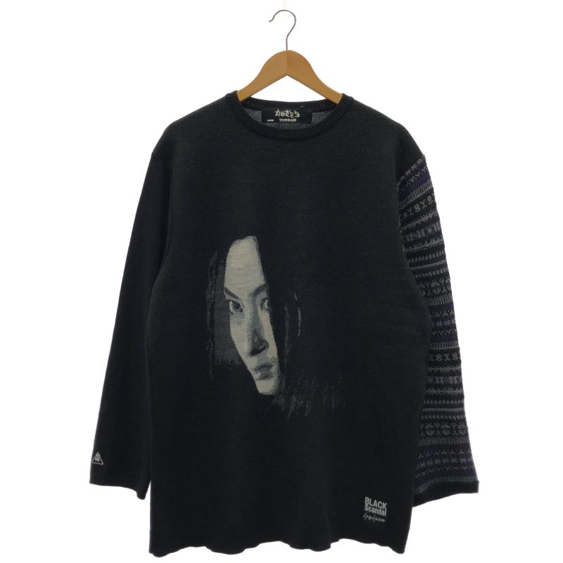 【中古】BLACK Scandal Yohji Yamamoto 女囚さそり ニット 3 ブラック ブラックスキャンダル ヨウジヤマモト[10]