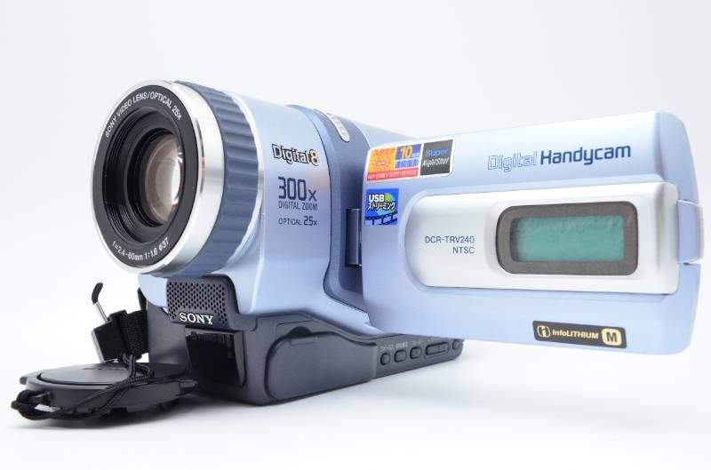 SONY　DCR-TRV240　Digital8　8mm対応　豪華セット 現状品】SONY DCR-TRV240 Digital8 ビデオカメラ Super NightShot 録画