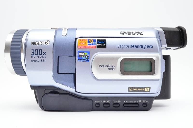 現状品】SONY DCR-TRV240 Digital8 ビデオカメラ Super NightShot 録画