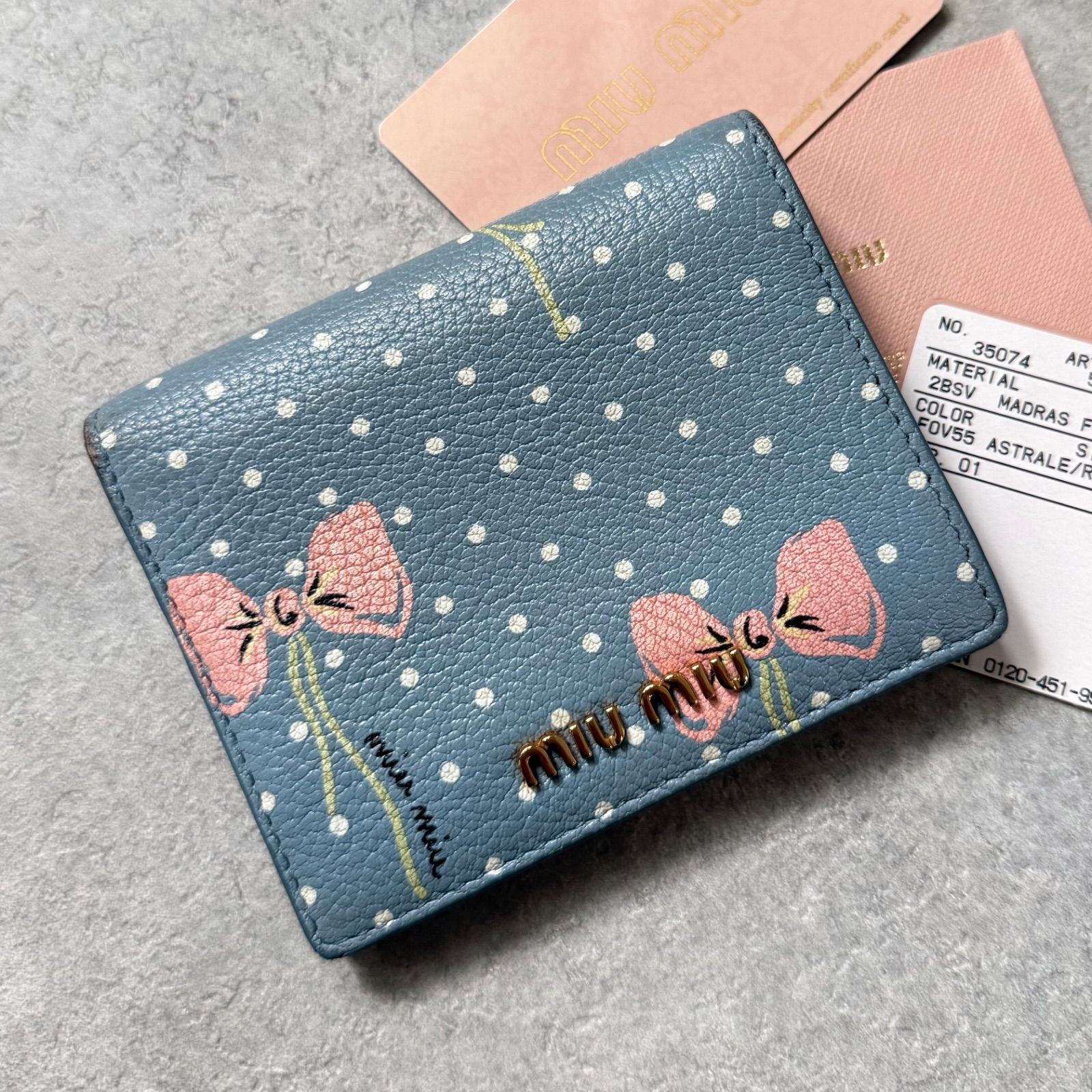 MIU MIU ミュウミュウ 二つ折り財布 ドット リボン マドラスレザー 5MV204 コンパクトウォレット ブルー 青