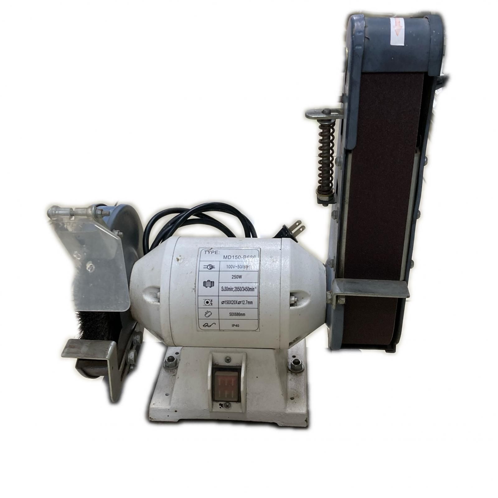 両頭グラインダー 本体のみ MD150-B686 ホワイト