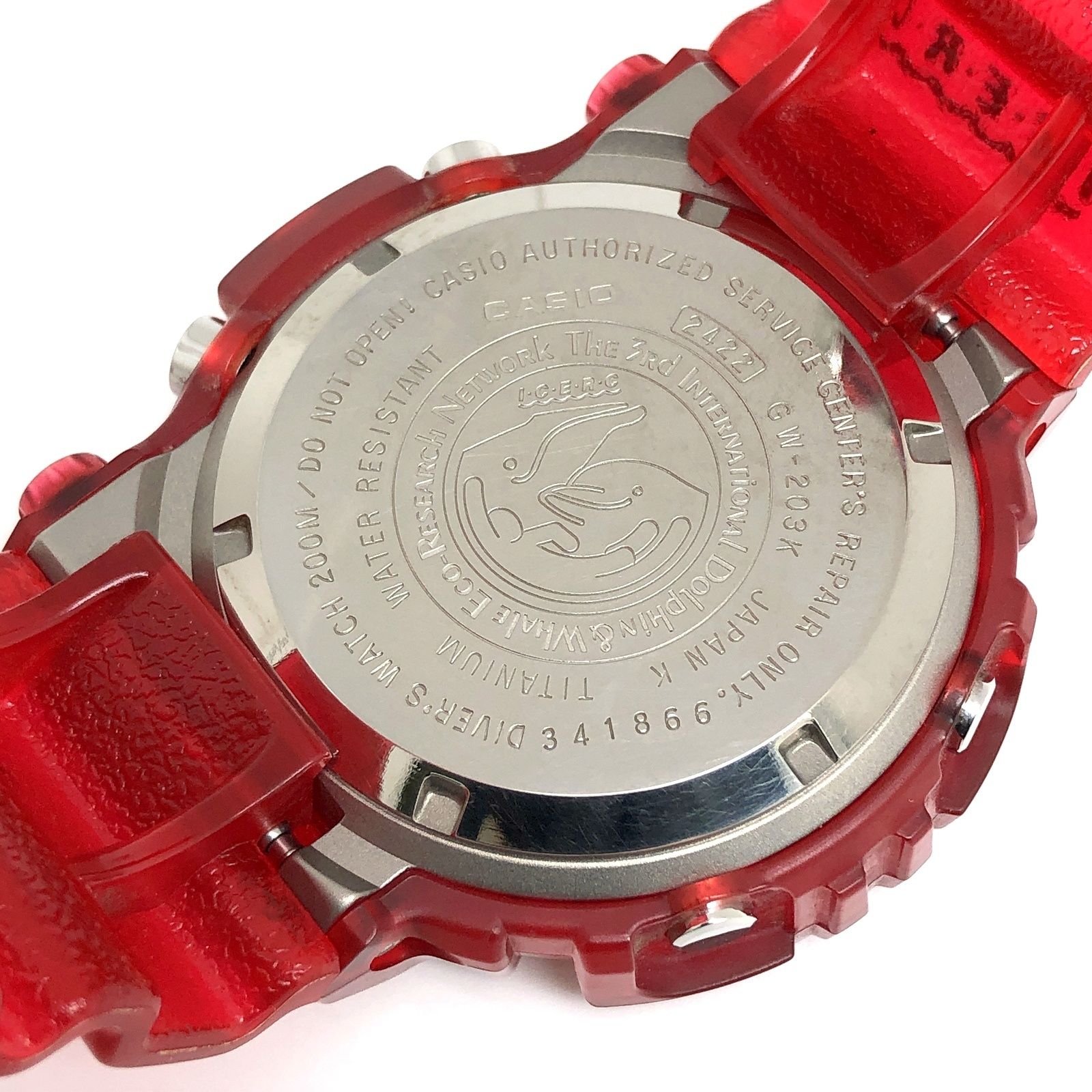 G-SHOCK ジーショック GW-203K-4 フロッグマン イルクジ2003 