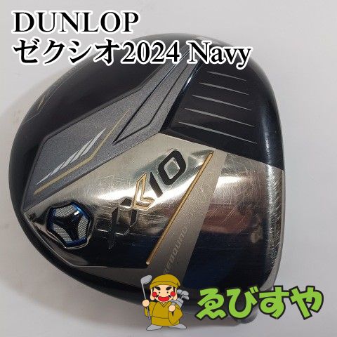 入間■【中古】 ドライバー ダンロップ ゼクシオ2024 Navy 11.5[1647]