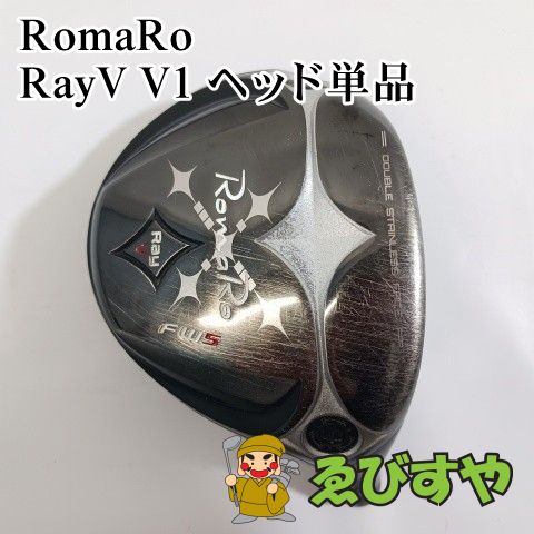 入間□【中古】 フェアウェイウッド ロマロ RayV V1 ヘッド単品 18