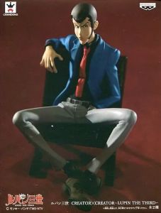 フィギュア ルパン三世（ライトカラーver.） 「ルパン三世」 CREATOR×CREATOR -LUPIN THE THIRD-【10日以内発送】