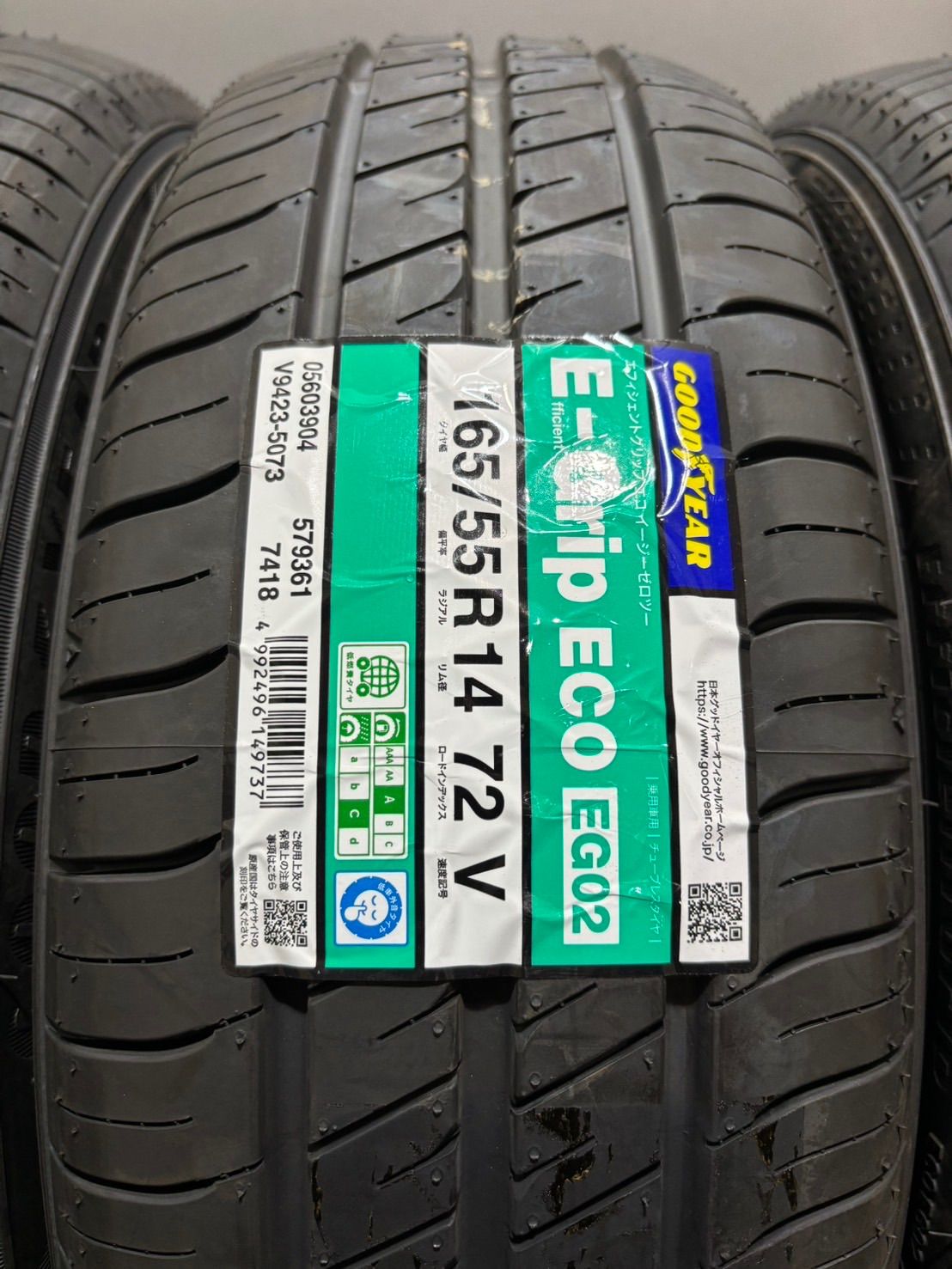 ★新品 165/55R14 GOODYEAR/EffcientGrip ECO EG02 26年製 夏タイヤ サマータイヤ 4本 ライフ ゼスト パレット (1-M649)｜詳細画像