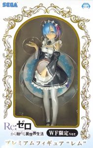 フィギュア レム WF限定Ver. 「Re:ゼロから始める異世界生活」 プレミアムフィギュア ワンダーフェスティバル2017冬限定【10日以内発送】