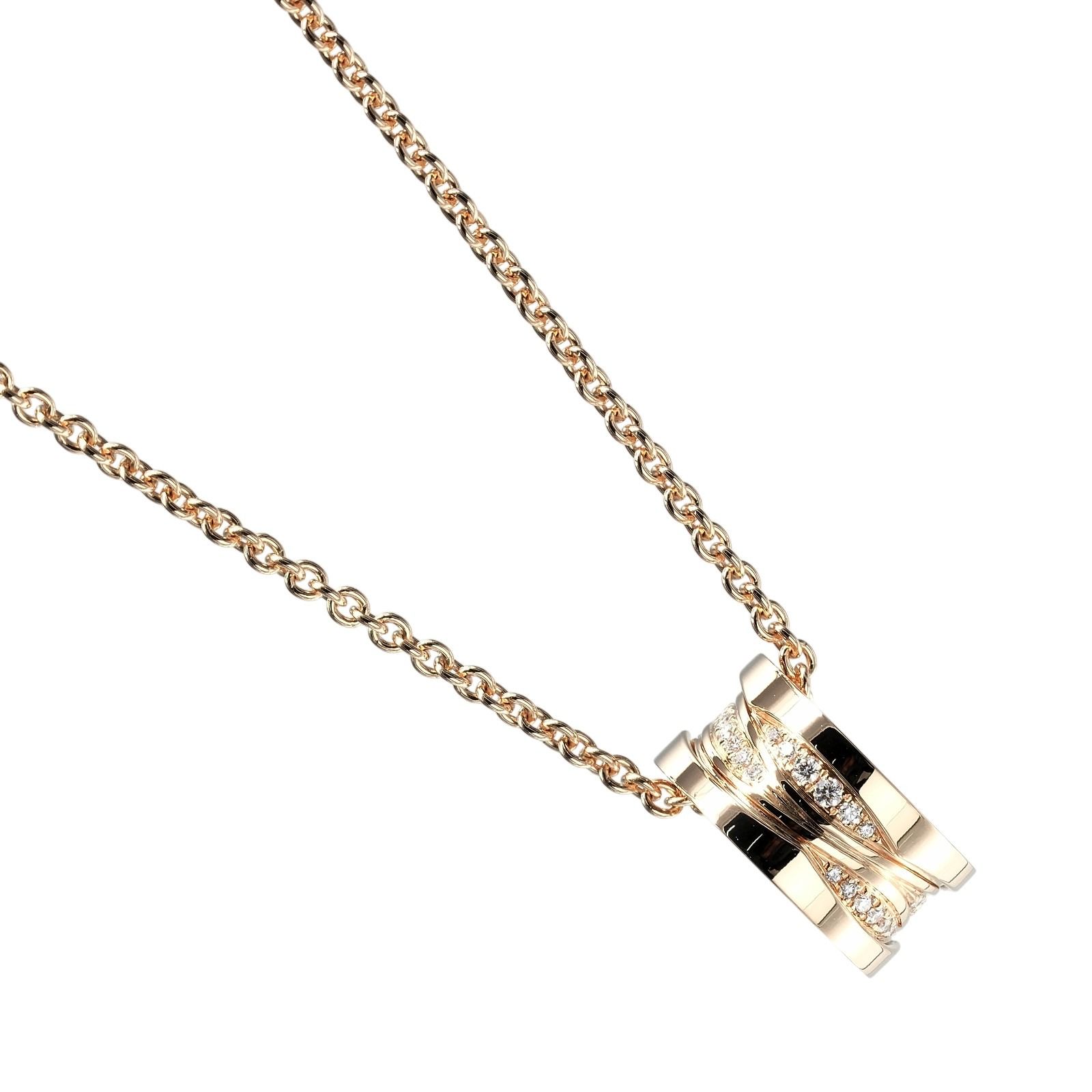 【BVLGARI】ブルガリ ビーゼロワン デザインレジェンド K18ピンクゴールド×ダイヤモンド レディース 12.6g ネックレス
