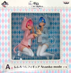 フィギュア レム&ラム Nyanko mode 「一番くじ Re:ゼロから始める異