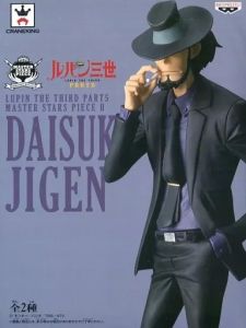 フィギュア 次元大介 「ルパン三世 PART5」 MASTER STARS PIECE II【10日以内発送】