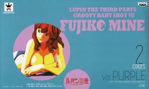 フィギュア 峰不二子（パープルカラーver.） 「ルパン三世 PART5」 GROOVY BABY SHOT VII【10日以内発送】