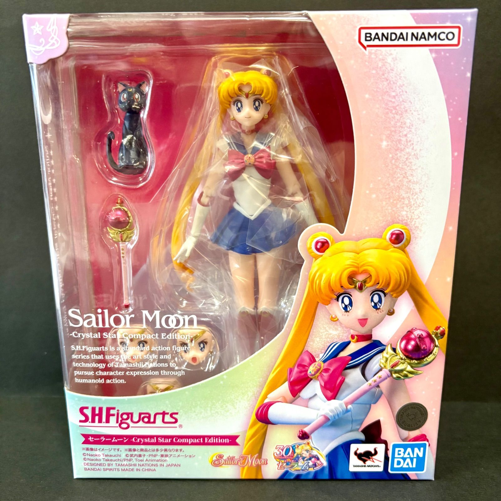 【送料込み！】S.H.Figuarts セーラームーン -Crystal Star Compact Edition- 『美少女戦士セーラームーン R』フィギュア