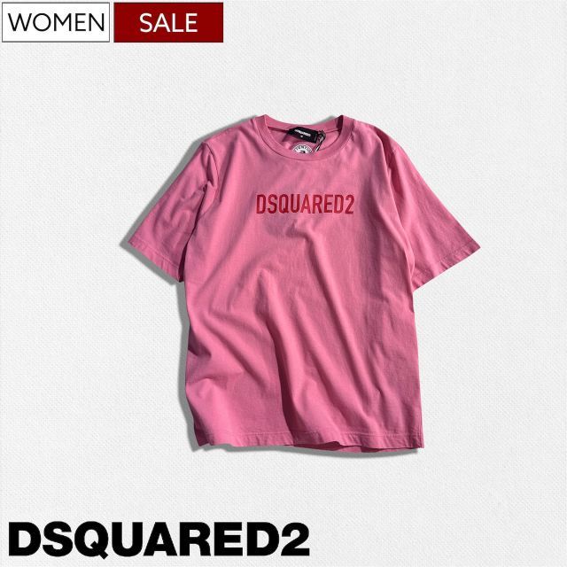 【定価49,500円(税込)】DSQUARED2 スタイリストもひと目惚れ！ラフなのにどこか色っぽい美シルエットピンクTシャツで叶える高見えデイリーモード クルーネック ティシャツトップス ロゴ Easy Fit Tee S75GD0283D2000 イタ