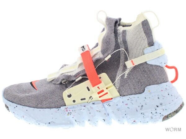 【US8.5】 NIKE SPACE HIPPIE 03 CQ3989-001 【新古品】