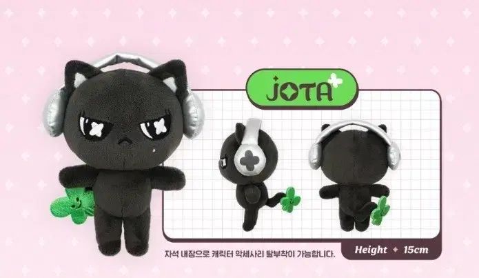 リーセンヌ ONEぬいぐるみ レミニ リーセンヌ トレカ グッズ