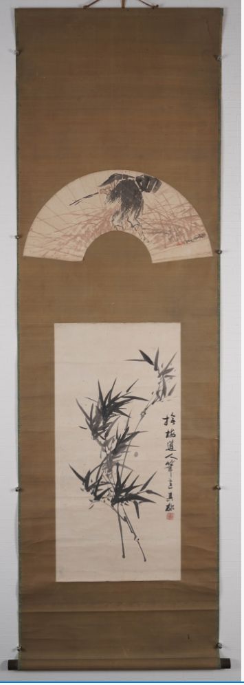 田其石『墨竹人物扇面図』中国掛軸 一軸双画 水墨設色 扇面 墨竹 中国美術 骨董