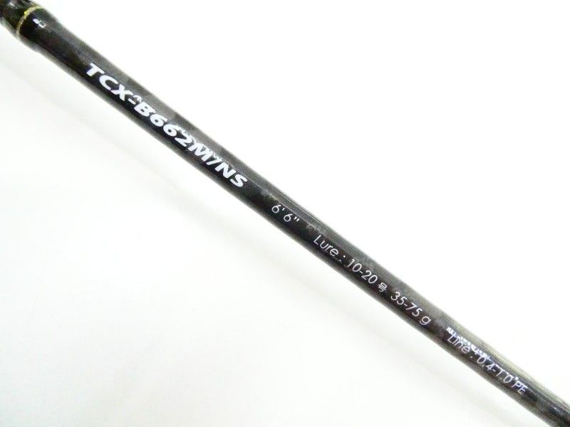 メジャークラフト トリプルクロス TCX-B662M/NS イカメタルスタイル