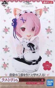 フィギュア ラム ラストワンver. 「一番くじ Reゼロから始める異世界生活?喜びなさい、両手に花ってヤツよ?」 ラストワン賞 アートスケールフィギュア【10日以内発送】