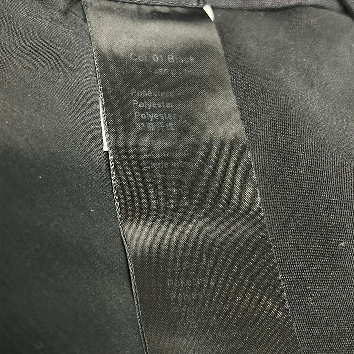 NeilBarrett(ニールバレット) パンツ サイズ50 M メンズ美品 - 黒 フル
