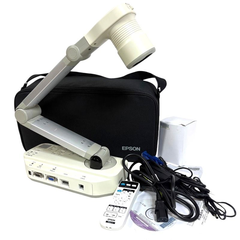 【動作品】EPSON ELPDC21 書画カメラ 実物投影機 ビジュアルプレゼンター リモコン付 ケース付 映像出力OK レンズ綺麗 8,260円