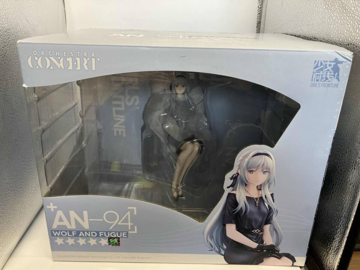 （※未開封）HOBBYMAX AN94 狼とフｰガVer. 1/7 ドｰルズフロントライン