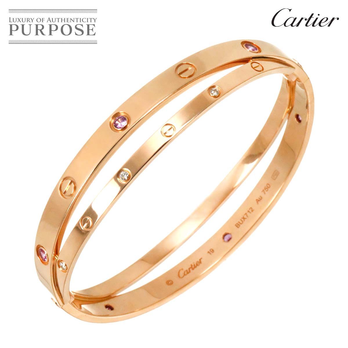 カルティエ ラブ ブレス #19 サファイヤ ダイヤ K18 PG ピンクゴールド 750 ブレスレット バングル Love Bracelet 90317626