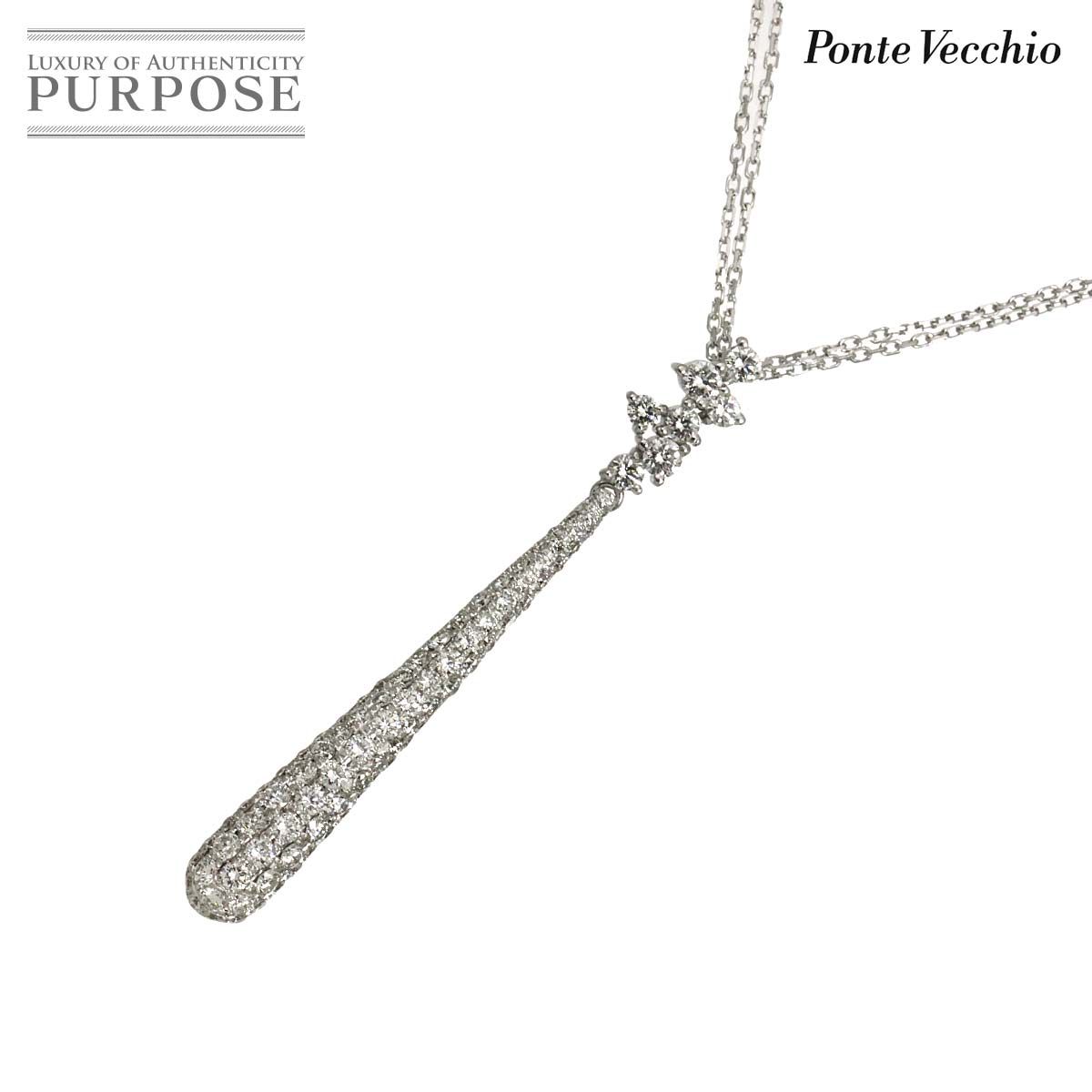 ポンテヴェキオ Ponte Vecchio ダイヤ 1.20ct ネックレス 43cm K18 WG ホワイトゴールド 750 Diamond Necklace 90320922