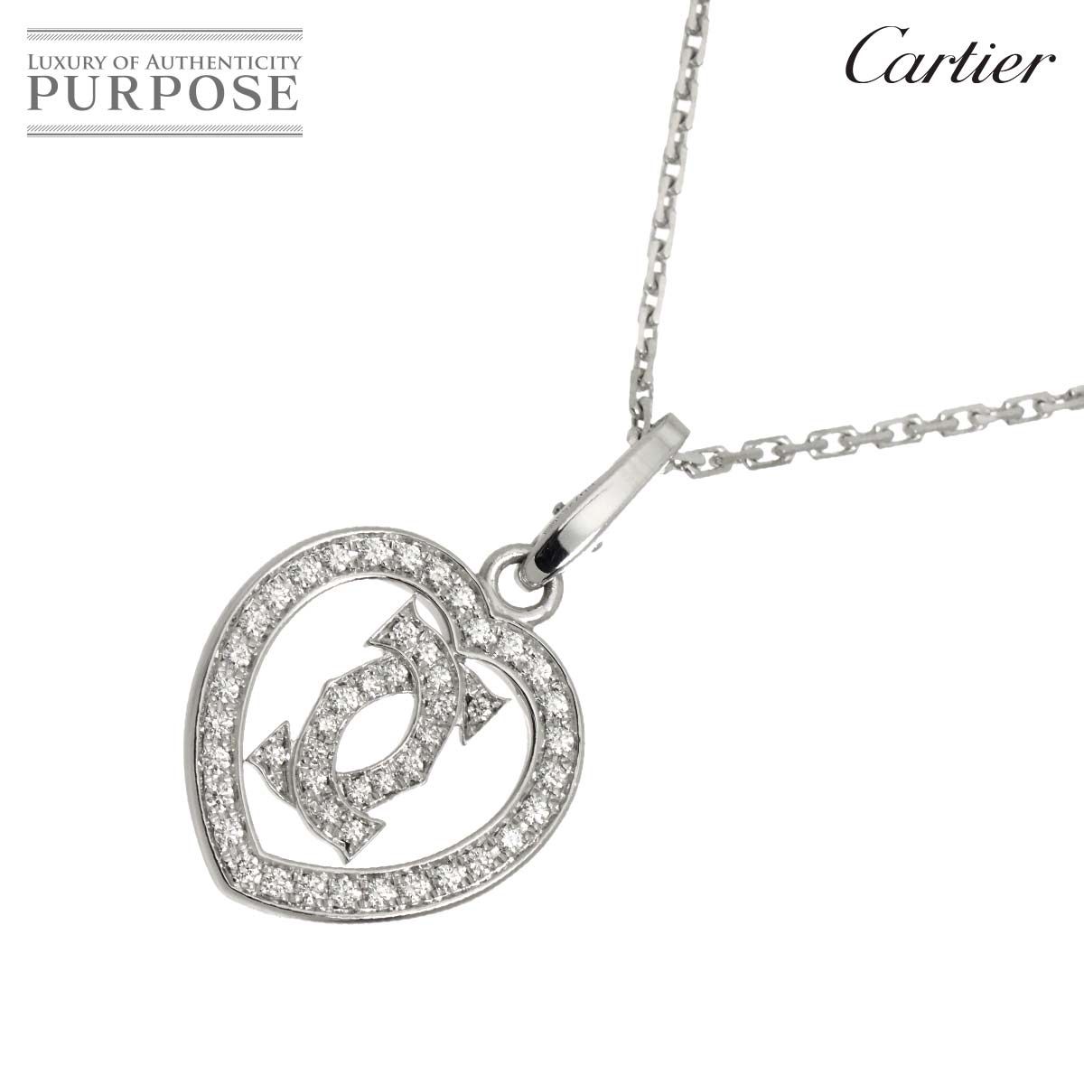カルティエ Cartier 2C ハート ダイヤ ネックレス 42cm K18 WG ホワイトゴールド 750 Necklace 90323443