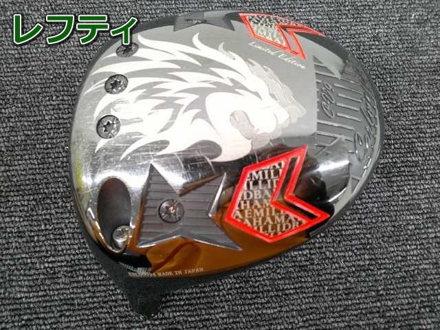 中古 レフティードライバー エミリッドバハマ CV9/ヘッドノミ//10.5[0665]■松山店
