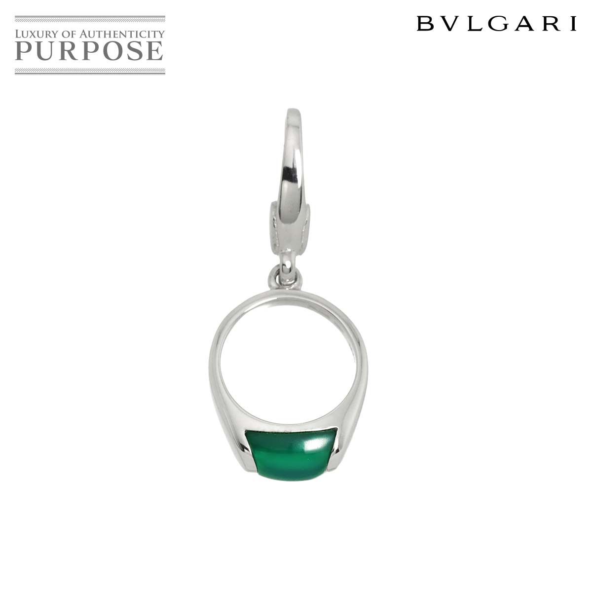 ブルガリ BVLGARI トロンケット クリソプレーズ ペンダント トップ K18 WG ホワイトゴールド 750 チャーム Pendant Top 90324374