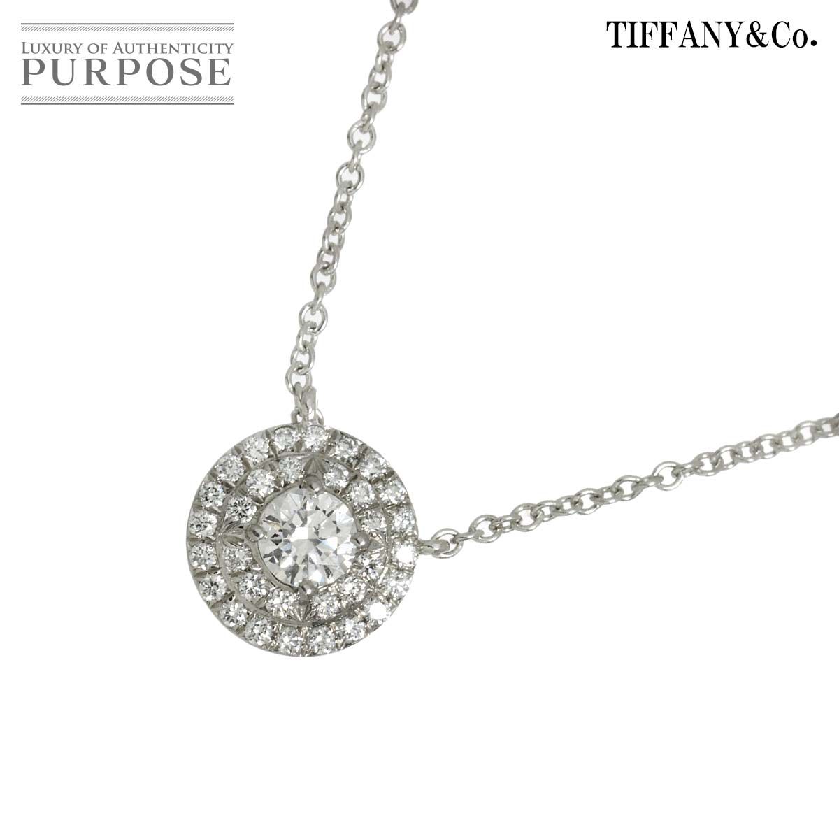 ティファニー TIFFANY&CO. ソレスト ダイヤ ネックレス 40cm Pt プラチナ Soleste Diamond Necklace 90325763