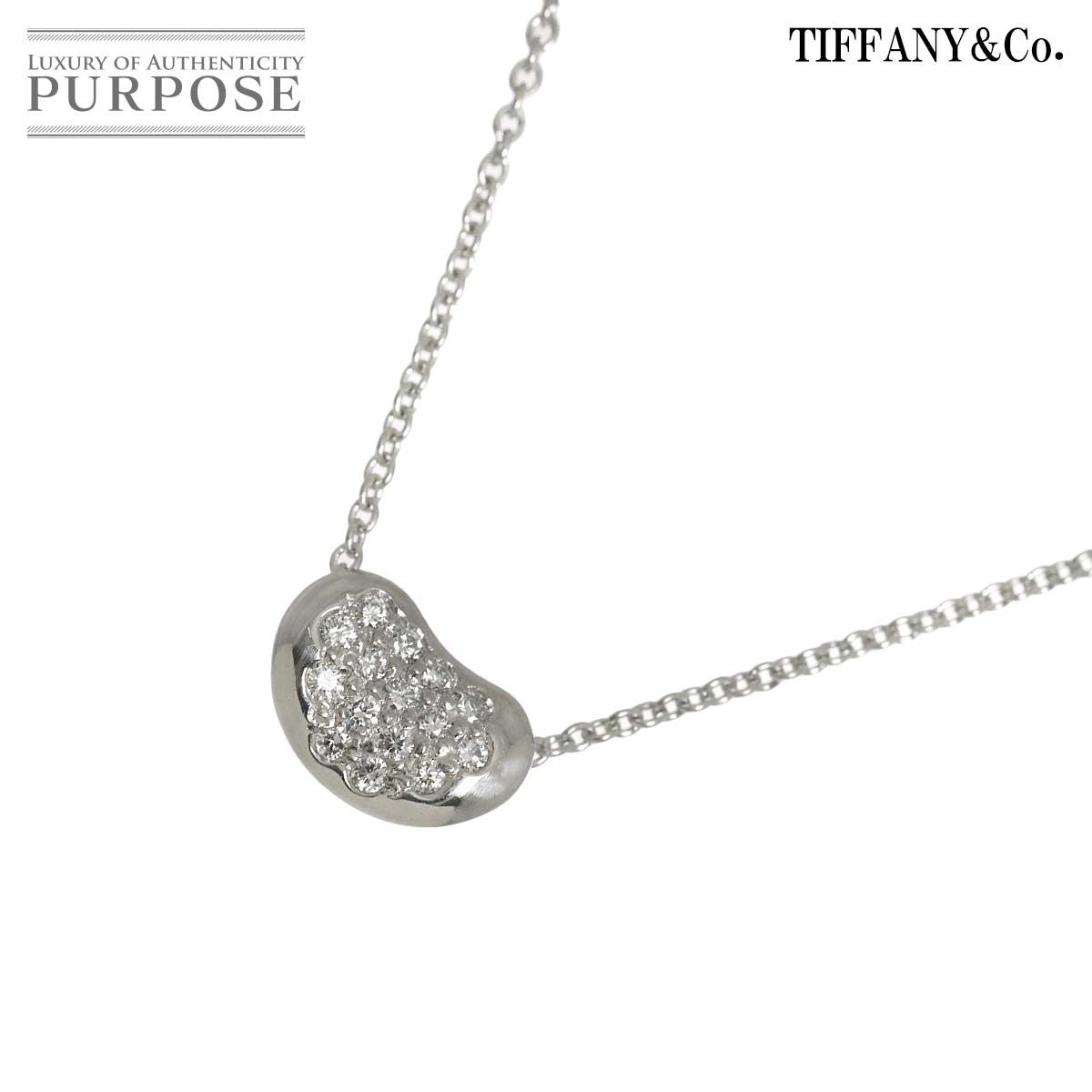 ティファニー TIFFANY&CO. ビーン ダイヤ ネックレス 40cm Pt プラチナ