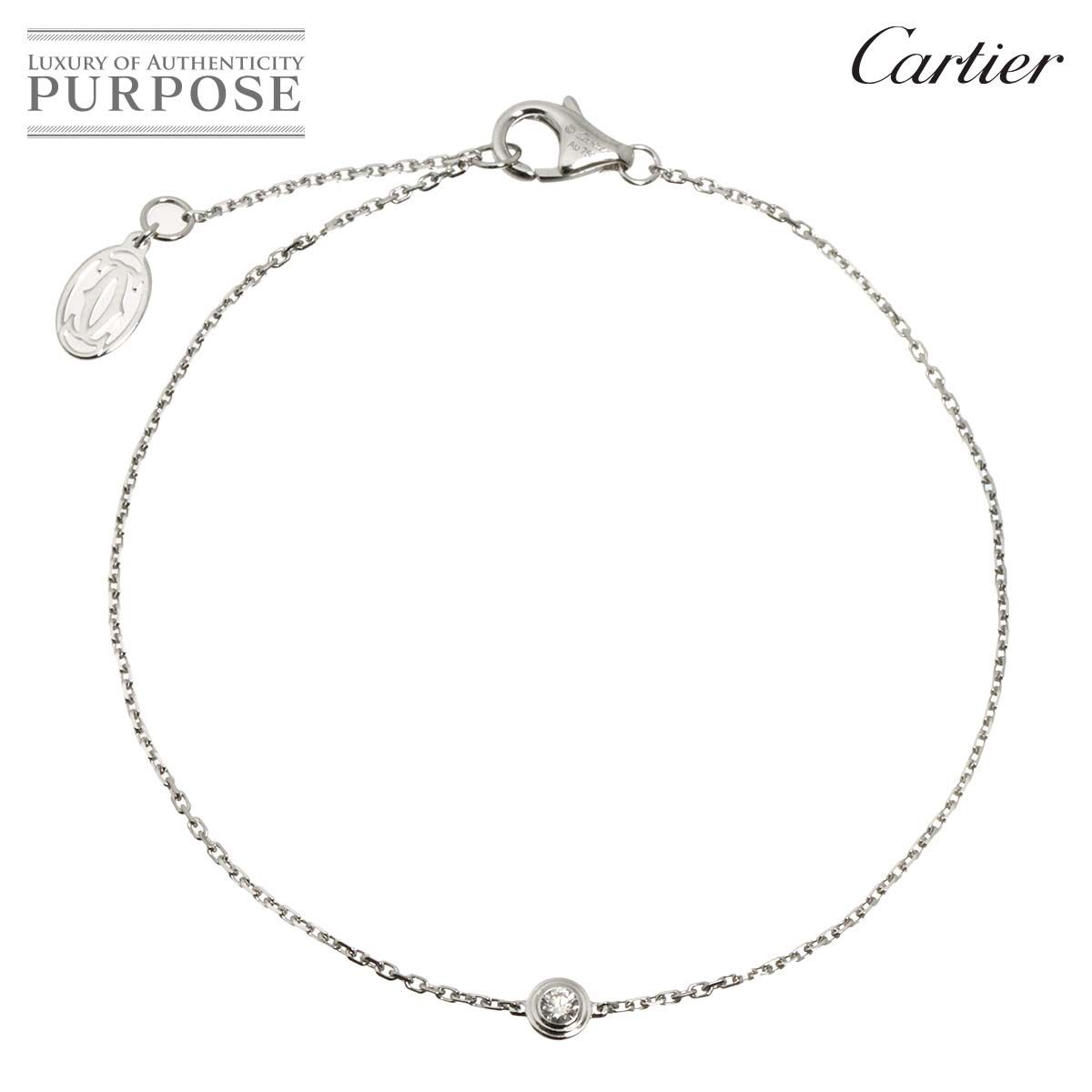 カルティエ Cartier ダムール ダイヤ ブレスレット XS 18cm K18 WG 750 ディアマン レジェ d Amour Bracelet【証明書付き】 90328194