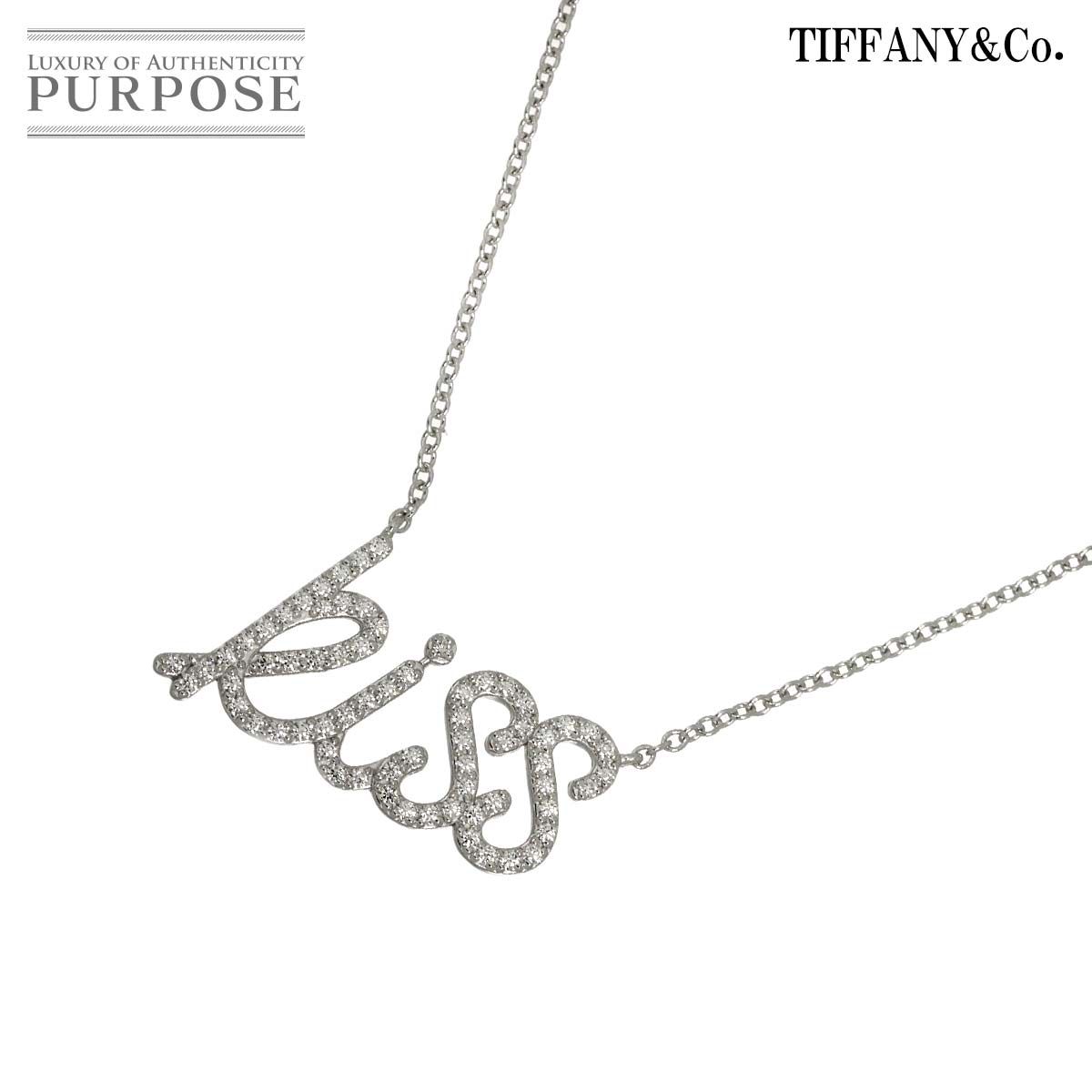 ティファニー TIFFANY&Co. グラフィティ キス ダイヤ ネックレス 40cm K18 WG ホワイトゴールド 750 Necklace 90328243