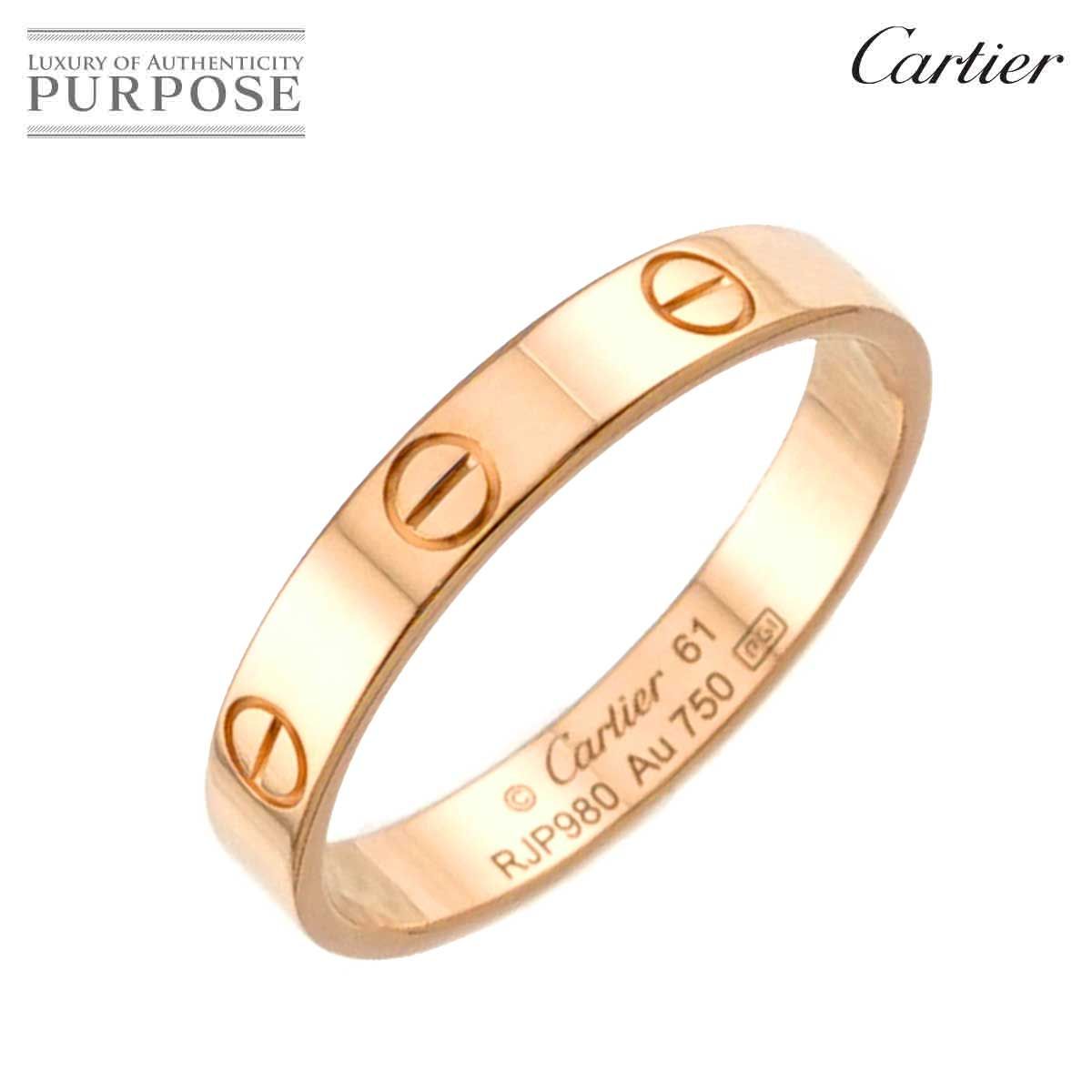 カルティエ Cartier ミニラブ #61 リング K18 PG ピンクゴールド 750 指輪 Mini Love Ring【証明書付き】 90328507 105,050円