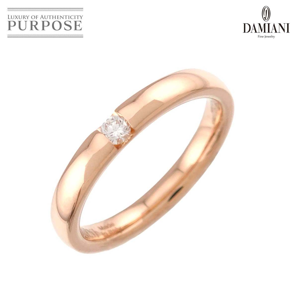 ダミアーニ DAMIANI ヴェラモーレ 5.5号 リング ダイヤ PG ピンクゴールド 指輪 Diamond Ring 90328761