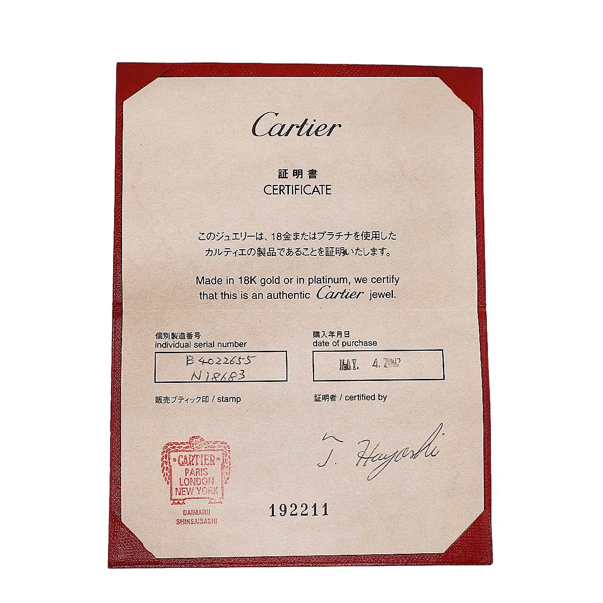 カルティエ Cartier ラブ #55 リング K18 WG ホワイトゴールド 750