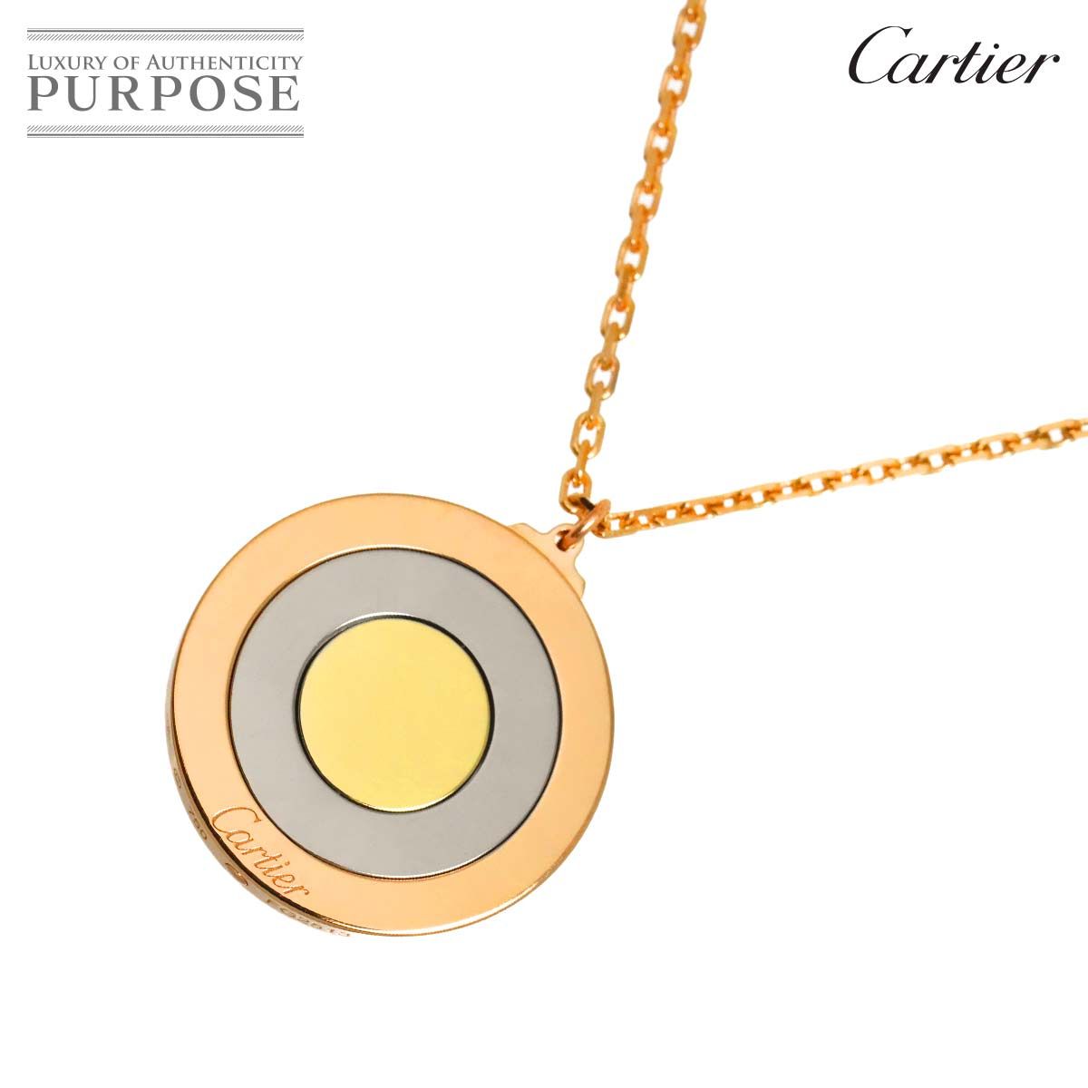 カルティエ Cartier ラウンド トリニティ ネックレス 41cm K18 YG WG PG 750 スリーゴールド Trinity Necklace 90328885