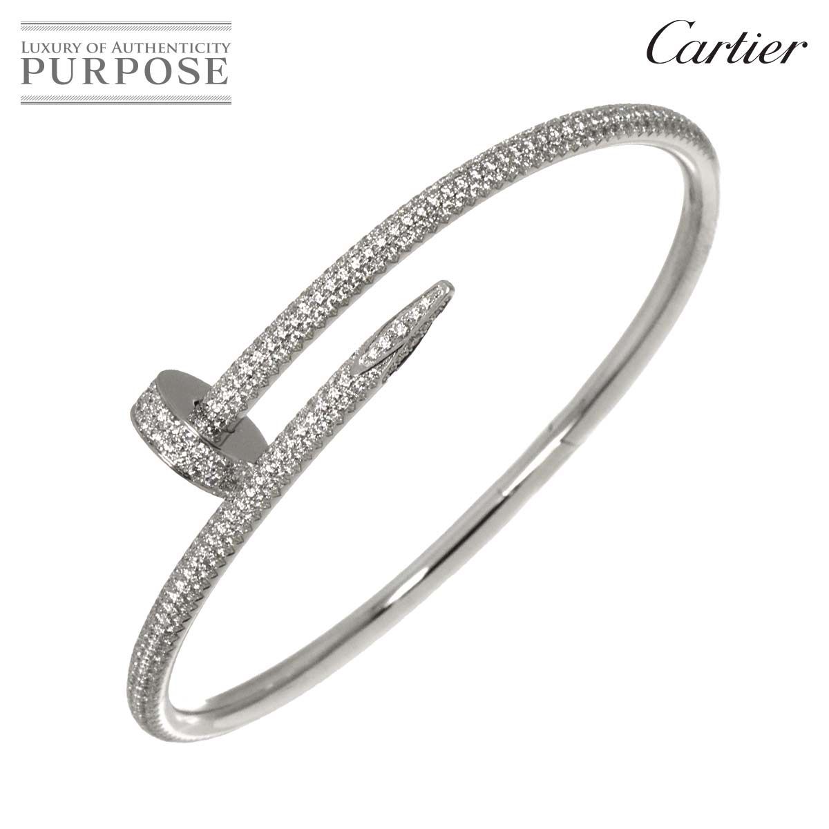 カルティエ Cartier ジュストアンクル #17 セミパヴェ ダイヤ ブレスレット K18 WG 750 Juste Un Clou Bracelet【証明書】 90329008
