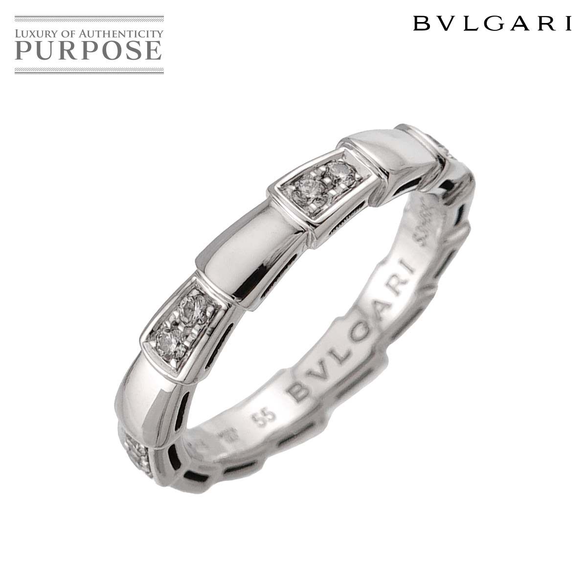 ブルガリ BVLGARI セルペンティ ヴァイパー #55 リング ダイヤ K18 WG 750 指輪 Serpenti Viper Ring 90329469