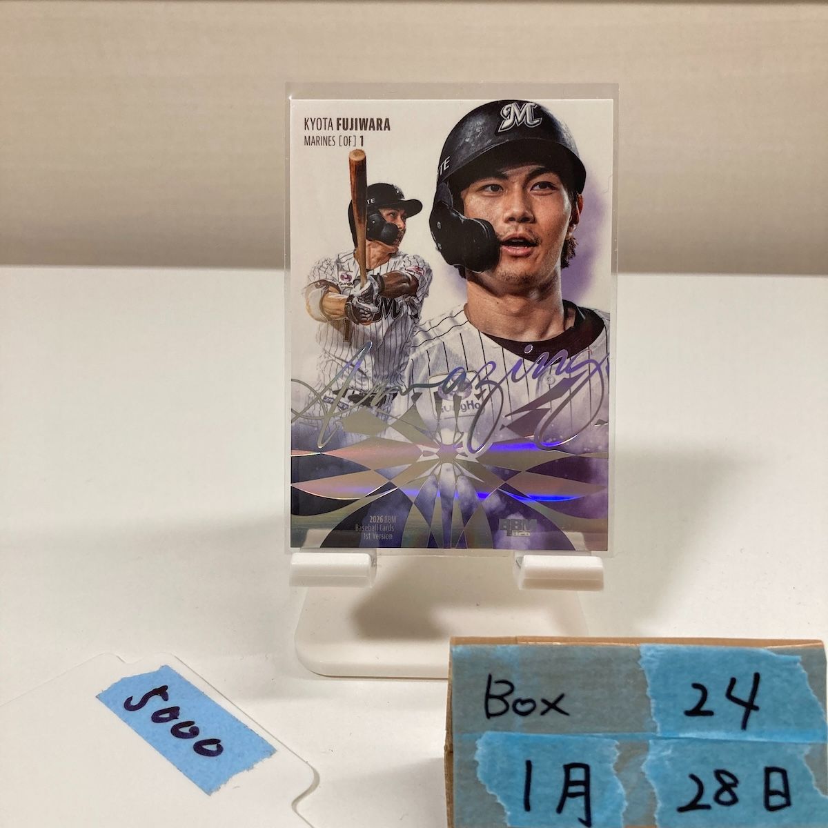 2026 BBM 1st Ver. ファースト 藤原恭大 09/50 千葉ロッテマリーンズ 