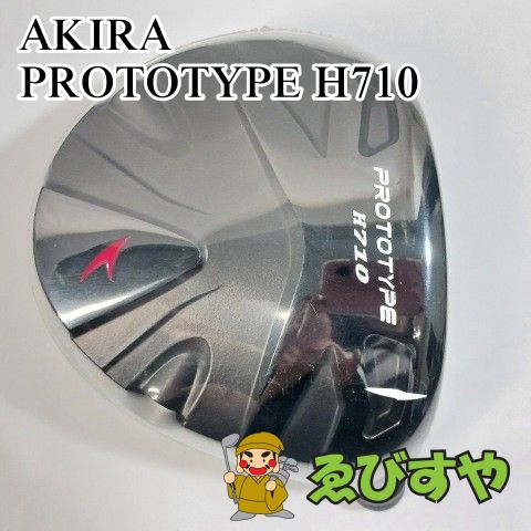 入間■【中古】 ドライバー アキラ PROTOTYPE H710 10.5[3942]