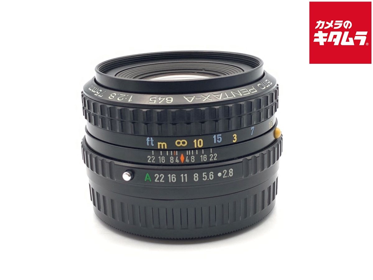 【中古】 【良品】 ペンタックス　SMC-A(645) 75mm F2.8