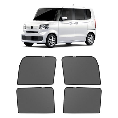 新型 N-BOX JF5 JF6系 メッシュカーテン マグネット式 遮光 換気 サイドバイザー 車用 NBOX JF5 JF6 サンシェード 車種専用設計 虫除け 折り畳み式 日除け アクセサリー カスタム パーツ 4枚as 97797c74