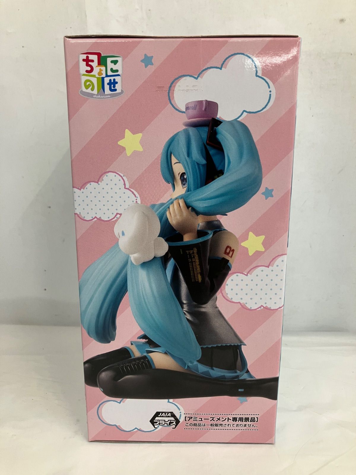 未開封 初音ミク シナモロール ちょこのせ プレミアムフィギュア 5個