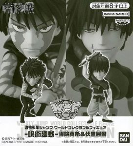 フィギュア 禪院真希&伏黒甚爾 「呪術廻戦」 ワールドコレクタブルフィギュア-呪術廻戦- ニューイヤーコレクション応募者全員サービス 第3弾 Aコース【10日以内発送】