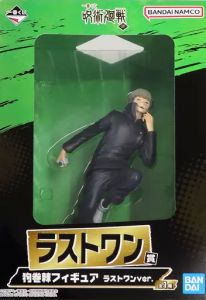 フィギュア 狗巻棘 ラストワンver. 「一番くじ 呪術廻戦～肆～」 ラストワン賞 フィギュア【10日以内発送】
