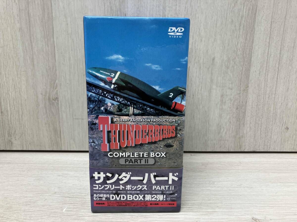 DVD サンダｰバｰド COMPLETE BOX PARTⅡ<5.1ch デジタルリマスタｰ版