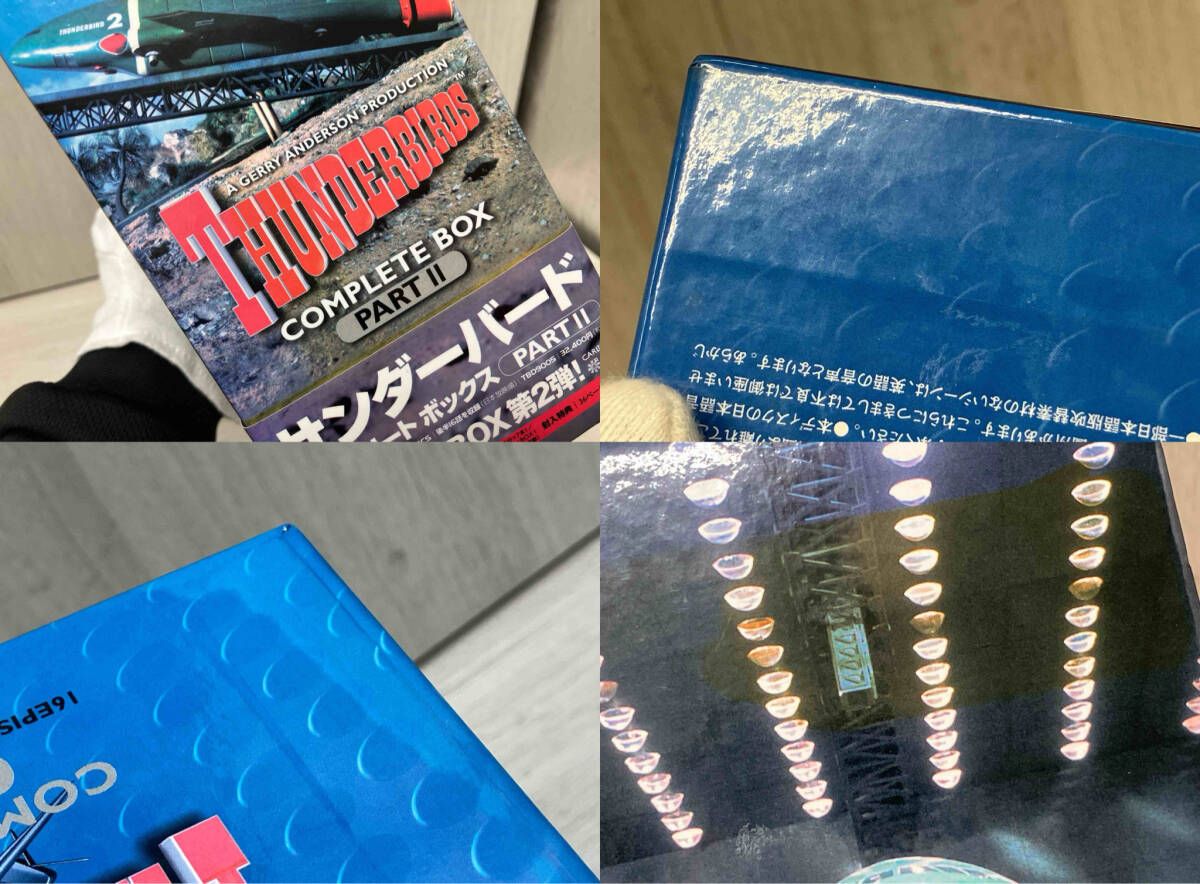 DVD サンダｰバｰド COMPLETE BOX PARTⅡ<5.1ch デジタルリマスタｰ版
