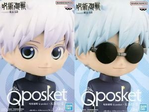 フィギュア 全2種セット 「呪術廻戦」 Q posket-五条悟-II【10日以内発送】